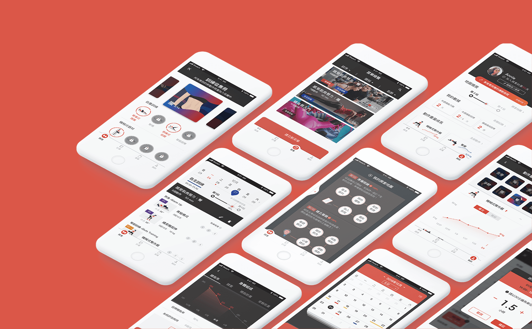 W+: Workout Experience Design - Image 1