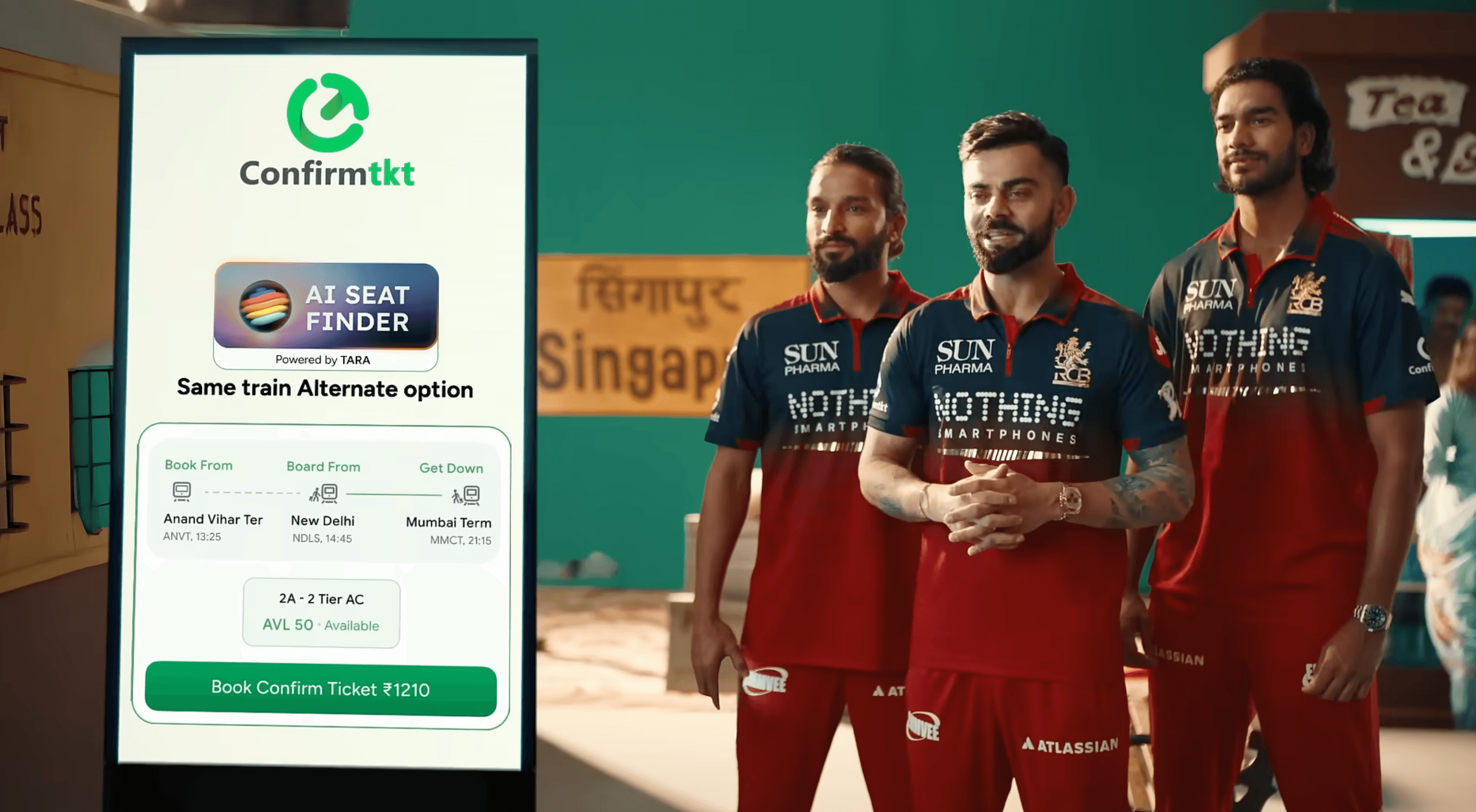 Ai Seat Finder - Image 1