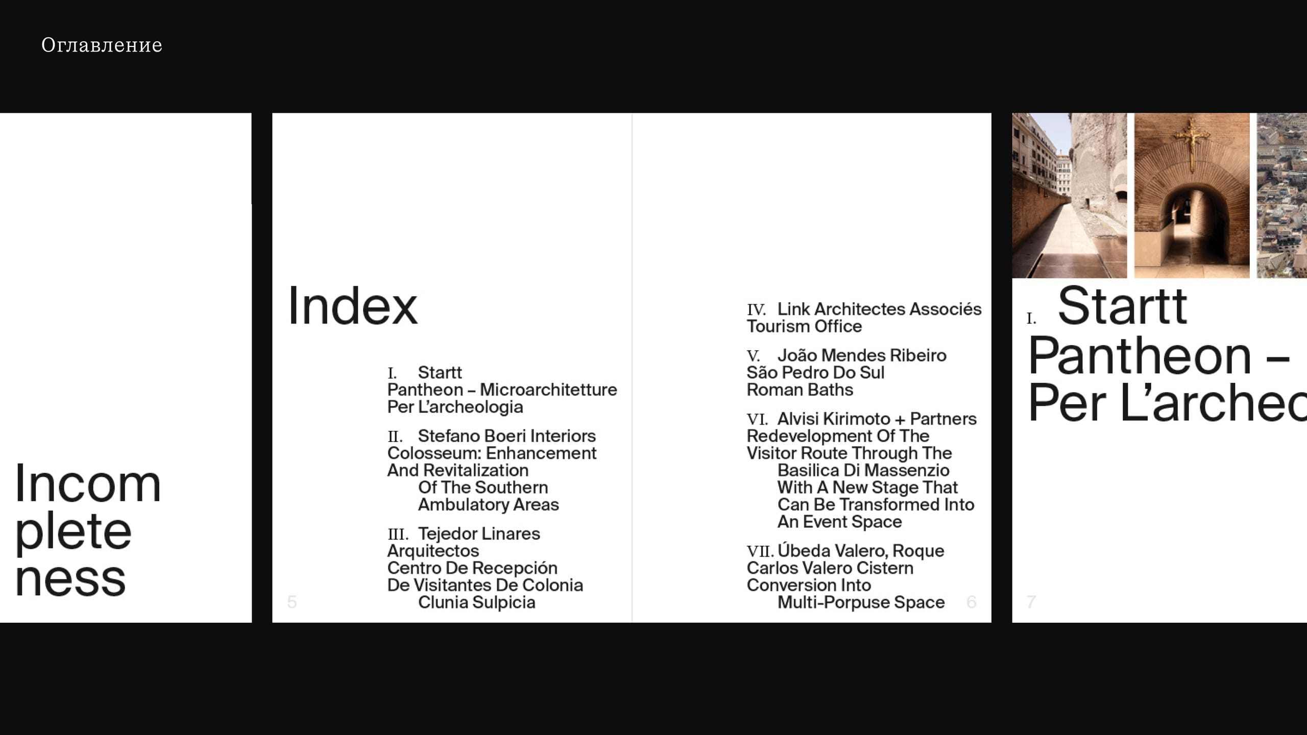 book design vol 2 - Image 2