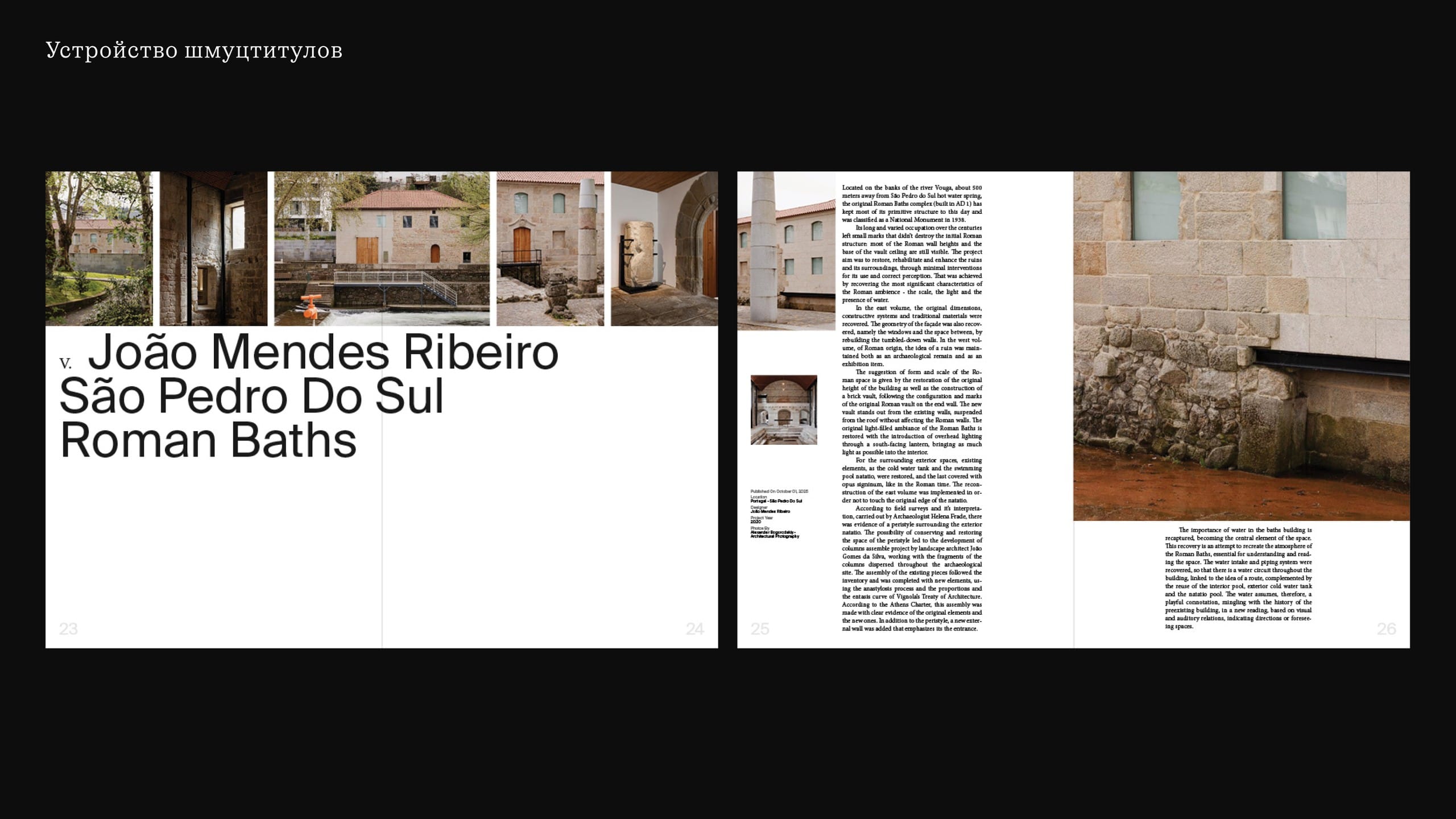 book design vol 2 - Image 4
